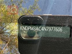 کیا سپۆرتاج